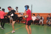 Школьники Южно-Сахалинска постигают искусство французского бокса , Фото: 2