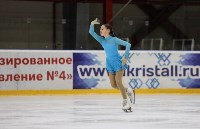 Сахалинские фигуристки от 6 до 16 лет сразились на льду "Кристалла", Фото: 20