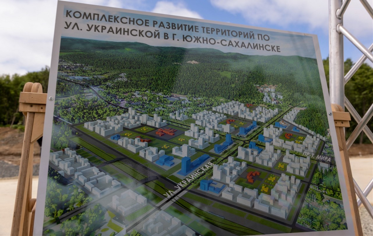 Южно-Сахалинск | Строительство | Page 30 | SkyscraperCity Forum