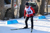 Первые соревнования по лыжным гонкам зимнего сезона прошли в Южно-Сахалинске, Фото: 14