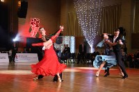 Областные соревнования по танцевальному спорту прошли на Сахалине, Фото: 32