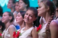 Детский симфонический оркестр Сахалина с успехом выступил в Благовещенске, Фото: 10
