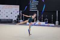 Художественная гимнастика, Фото: 1
