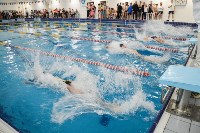 Областной чемпионат по плаванию открылся на Сахалине, Фото: 13