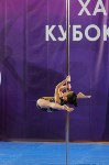 Сахалинки завоевали шесть медалей на Кубке пилонного спорта по Дальнему Востоку, Фото: 12