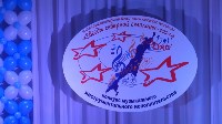 В Охе прошёл фестиваль народного творчества «Звёзды северной столицы», Фото: 3