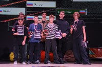 На Сахалине определили лучших брейкеров, Фото: 15