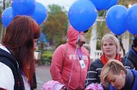 Акция, посвященная Международному дню пропавших детей, прошла в Южно-Сахалинске и Корсакове, Фото: 56