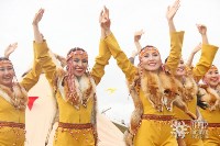Праздник‐обряд Курэй отметили на севере Сахалина, Фото: 44