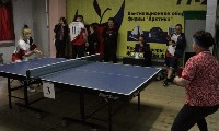 Сахалинские чиновники определяли, кто лучше играет в пинг-понг, Фото: 10