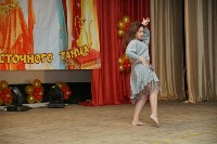 Фестиваль "Чарующий восток" прошёл в минувшие выходные в Южно-Сахалинске, Фото: 20