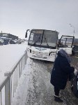 Рейсовый автобус столкнулся с пикапом в Южно-Сахалинске, Фото: 8