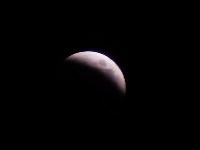 Лунное затмение, Фото: 4
