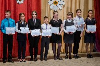 Южно-сахалинским школьникам вручили стипендии и премии  администрации и Городской думы, Фото: 8