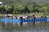 Впервые на плавучей сцене в парке состоялся концерт Южно-Сахалинского камерного оркестра, Фото: 5