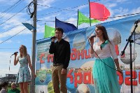 День рождения села отметили жители Красногорска , Фото: 8