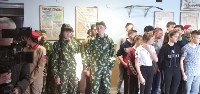 Муниципальный этап соревнований "Служить России" прошел в Южно-Сахалинске, Фото: 4