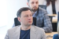 На Сахалине стартовало обучение в сфере цифровизации градостроительной деятельности , Фото: 3