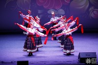 Фестиваль «ART‐DANCE» собрал в Южно-Сахалинске лучших танцоров области , Фото: 11