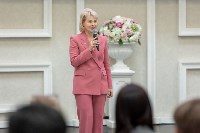 В Южно-Сахалинске подвели итоги второго сезона "Семейного фестиваля вкуса и традиций": Фото 4 В Южно-Сахалинске подвели итоги второго сезона "Семейного фестиваля вкуса и традиций", Фото: 4