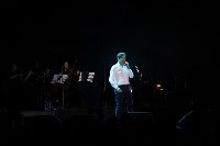 Концерт Николая Носкова, Фото: 7