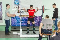 Чемпионат Сахалинской области по пауэрлифтингу, Фото: 4