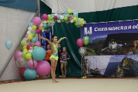 Около 200 гимнасток выступили на соревнованиях в Южно-Сахалинске, Фото: 14