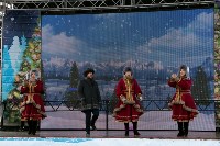 В городском парке Южно-Сахалинска устроили рождественские гадания, Фото: 5