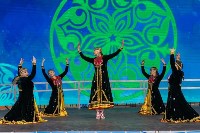 День народного единства 2024, Фото: 4