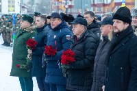 Сахалинцы в День защитника Отечества возложили цветы к Вечному огню, Фото: 1