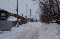 В Южно-Сахалинске расчищают планировчные районы, Фото: 3