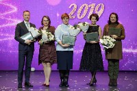 Благотворителей года выбрали в Южно-Сахалинске, Фото: 29