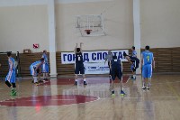 Кубок Сахалинской области по баскетболу, Фото: 6