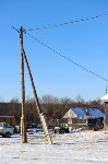 Село с родовой общиной "Аборигены" подключили к электроснабжению на Сахалине, Фото: 3