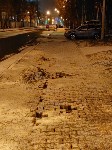 Провал образовался на тротуаре в районе перекрёстка в Южно-Сахалинске, Фото: 3