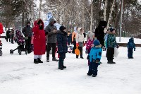 В городском парке Южно-Сахалинска устроили рождественские гадания, Фото: 10