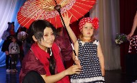 Японские музыканты и косплееры из Корсакова собрались на фестивале, Фото: 2