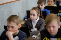 Лучшие маленькие программисты Южно-Сахалинска учатся в трёх гимназиях, Фото: 1