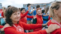 День флага России отпраздновали не только сахалинцы, но и иностранные гости региона, Фото: 10