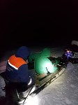 Заблудившегося в лесу туриста нашли спасатели Южно-Сахалинска, Фото: 1