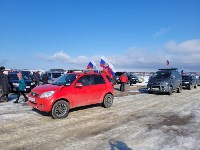 Автопробег в поддержку российской армии, Фото: 8