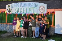 На Кунашире в палаточном краеведческом лагере в двух сменах отдохнули 100 детей, Фото: 14