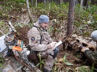 Останки бомбардировщика времен Второй мировой войны найдены на Сахалине, Фото: 10