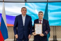 Валерий Лимаренко вручил государственные награды заслуженным сахалинцам, Фото: 9