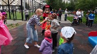 На улице Комсомольской в Южно-Сахалинске провели праздник двора, Фото: 4