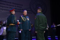 Позывной "Культура": отличившихся в ходе СВО сахалинцев отметили государственными наградами , Фото: 2