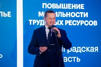 Сахалинская область получила федеральную премию за повышение транспортной доступности, Фото: 4