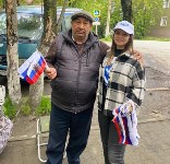 Активисты ЛДПР поздравили сахалинцев с Днём России, Фото: 6