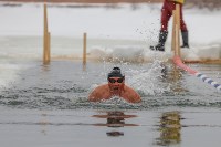 Сахалинские пловцы сразились за Кубок по холодовому плаванию, Фото: 24