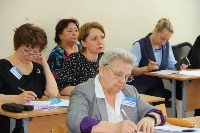 На Сахалине участники конкурса «Учитель года» провели открытые уроки, Фото: 11